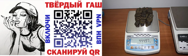 Купить Белоозёрский АМФ  Cocaine  Меф  Бошки Шишки  ГАШ 