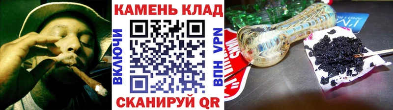 ГАШИШ 40% ТГК Белоозёрский