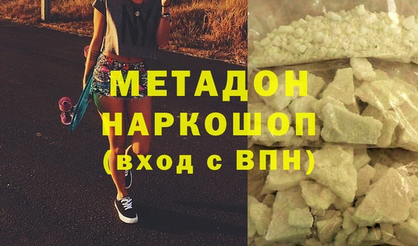 дживик Алексеевка