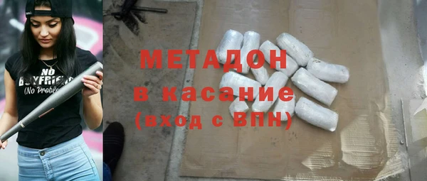 дживик Алексеевка