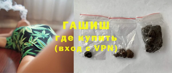 дживик Алексеевка