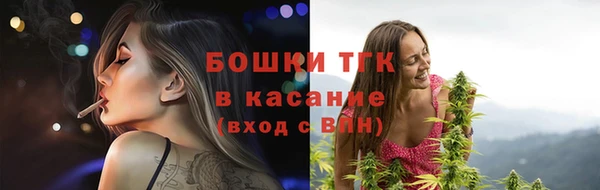кокаин Алексин
