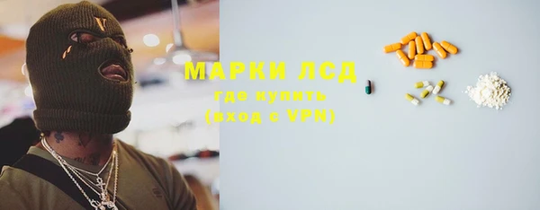дживик Алексеевка