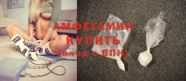 кокаин Алексин