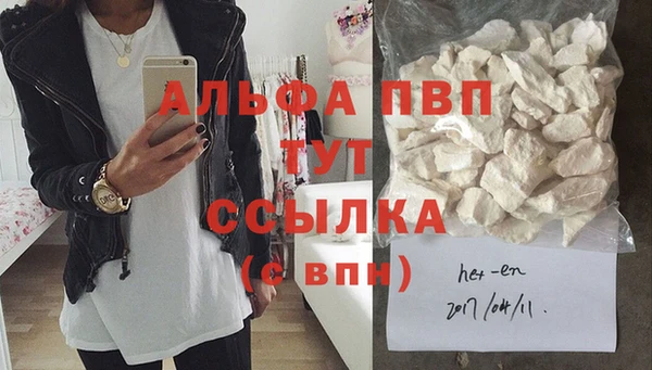 дживик Алексеевка