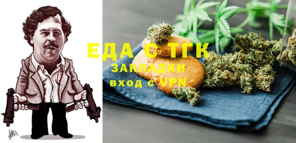 дживик Алексеевка