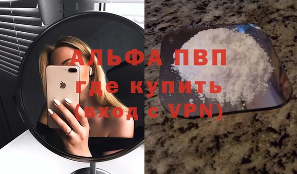 дживик Алексеевка