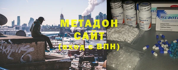 дживик Алексеевка