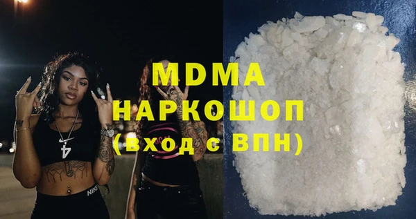 прущий лед Алзамай