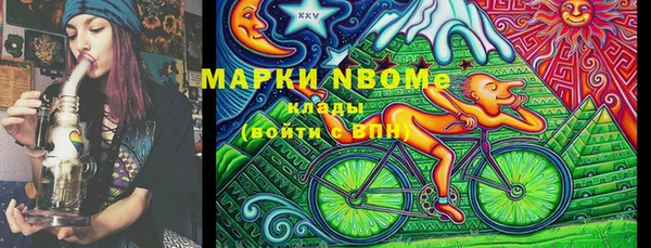 дживик Алексеевка
