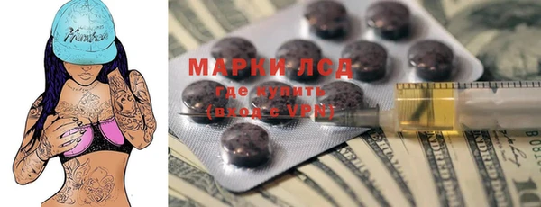 дживик Алексеевка